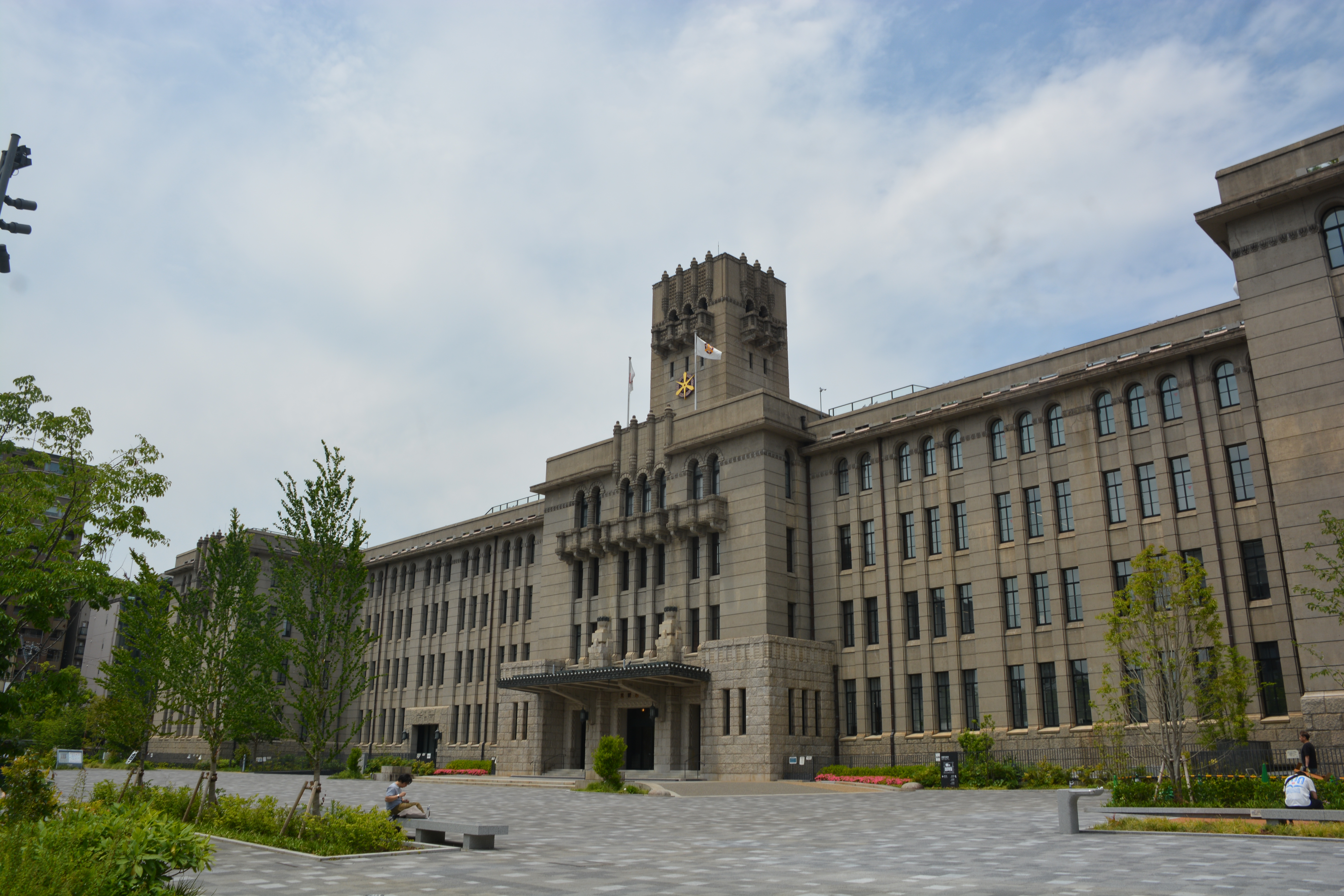 Kyoto City Hall’s stone facade and forecourt.
