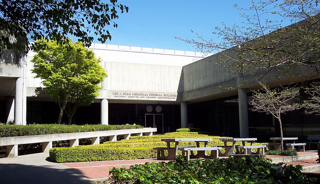 Landscaped courtyard outside the National Archives entrance.